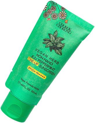 CHOROKCHORONG ビーガンハーブトーンアップ UVクリーム