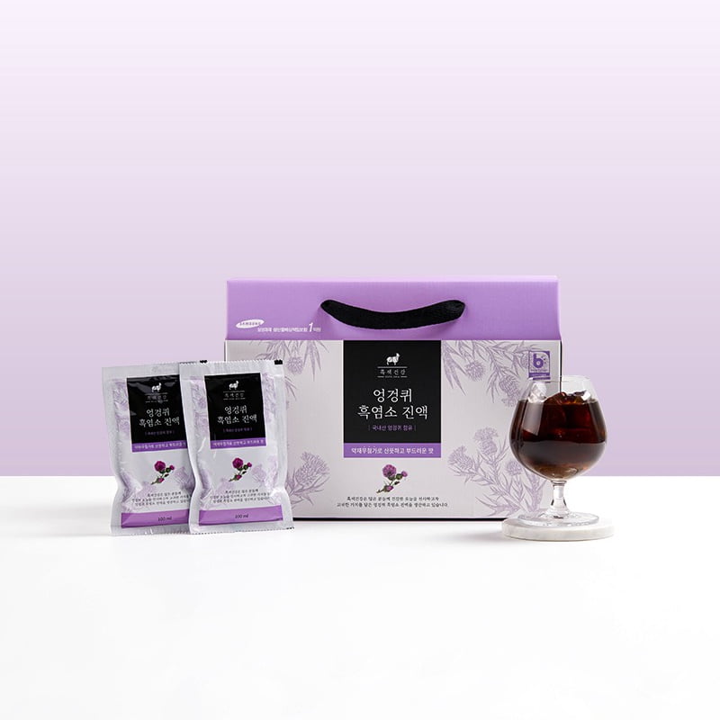 アザミ黒ヤギエキス（30個入り）