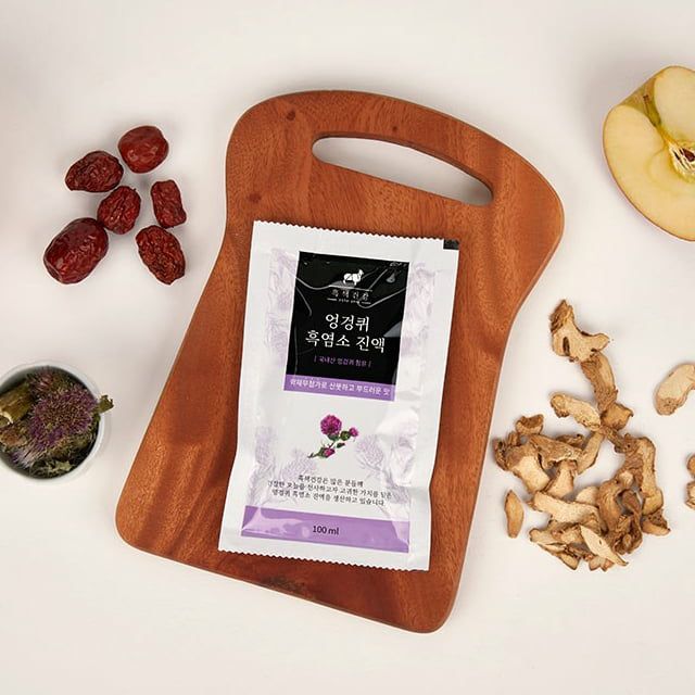 アザミ黒ヤギエキス（7個入りトライアルパック）