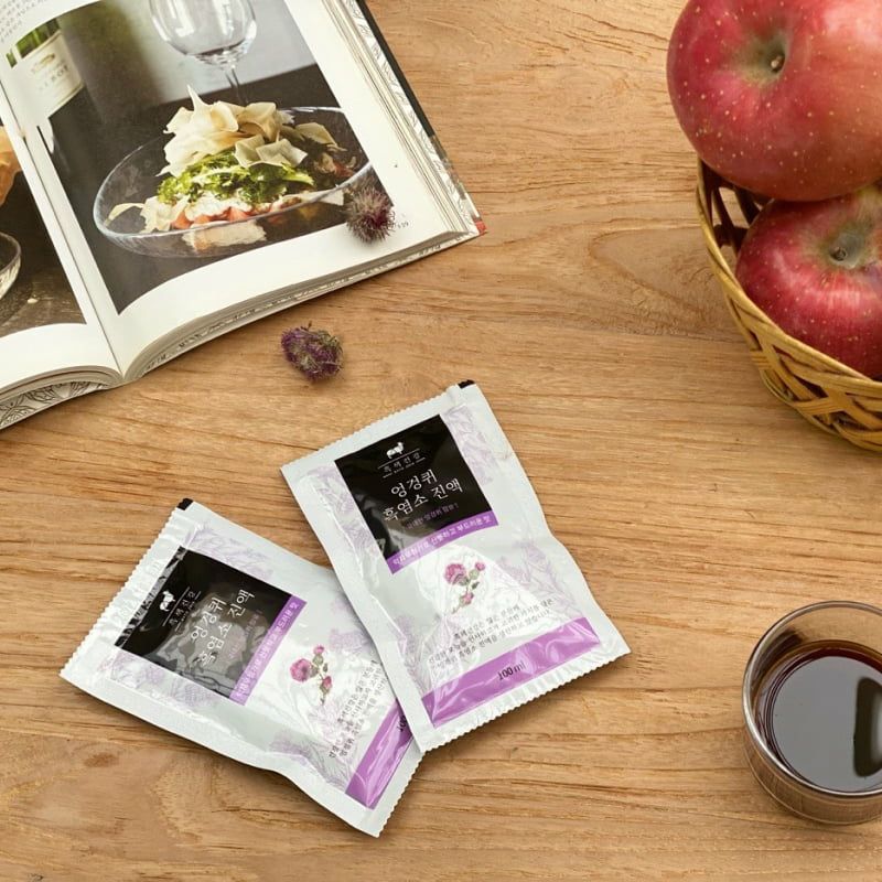 アザミ黒ヤギエキス（7個入りトライアルパック）